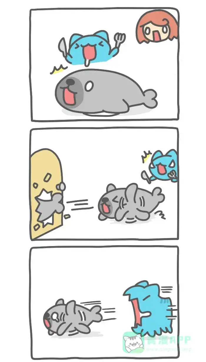猫猫虫咖波 [第446话] 吃罐罐 第3页