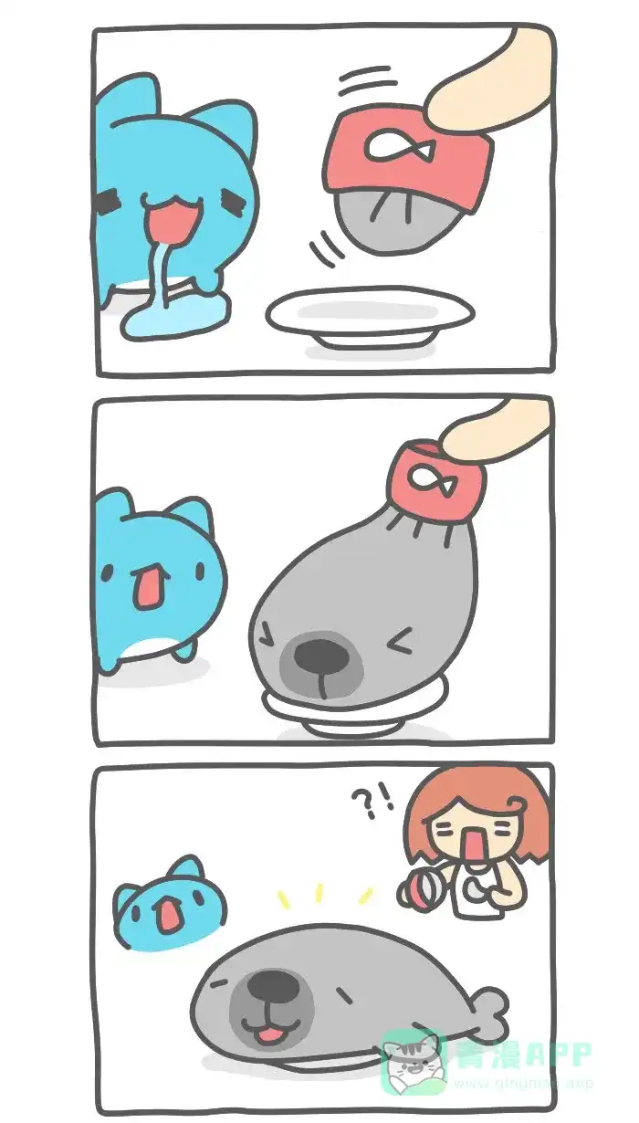 猫猫虫咖波 [第446话] 吃罐罐 第2页
