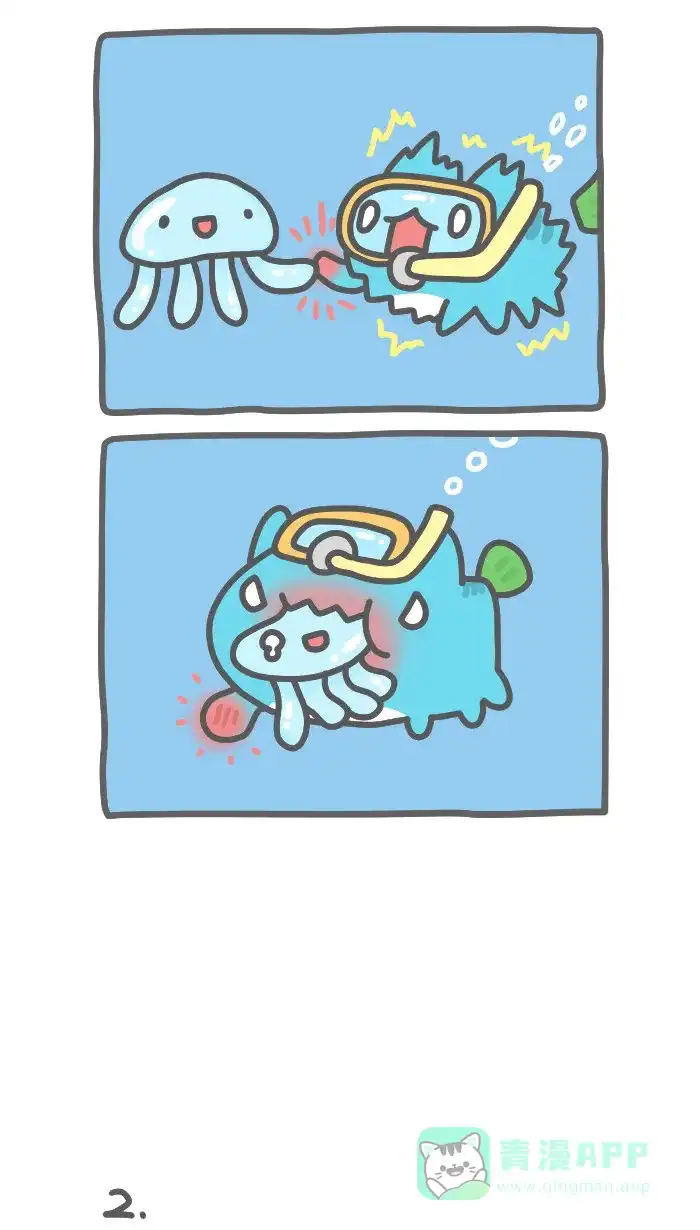 猫猫虫咖波 [第448话] 潜水日常 第2页