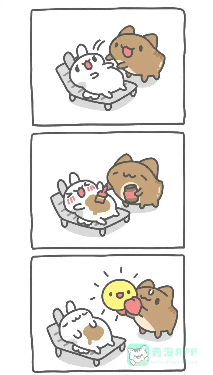 猫猫虫咖波 [第449话] 日光浴 第3页