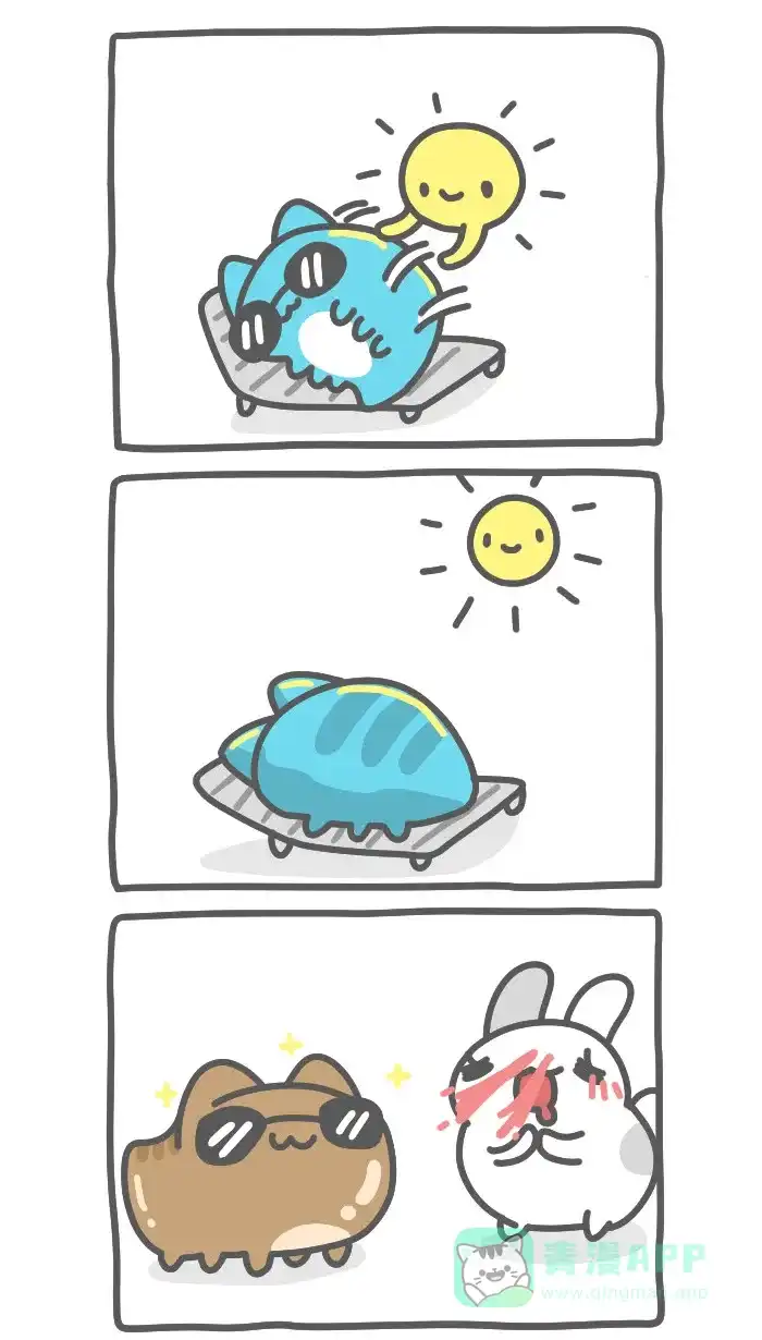 猫猫虫咖波 [第449话] 日光浴 第2页