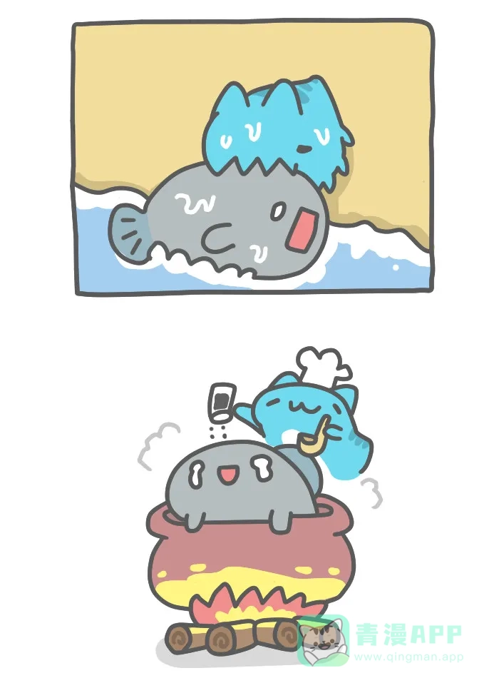 猫猫虫咖波 [第453话] 被鱼钓 第5页