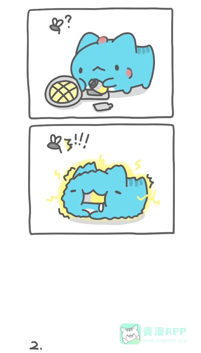 猫猫虫咖波 [第454话] 莫名其妙日常 第2页