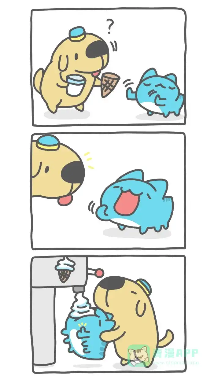 猫猫虫咖波 [第454话] 莫名其妙日常 第5页
