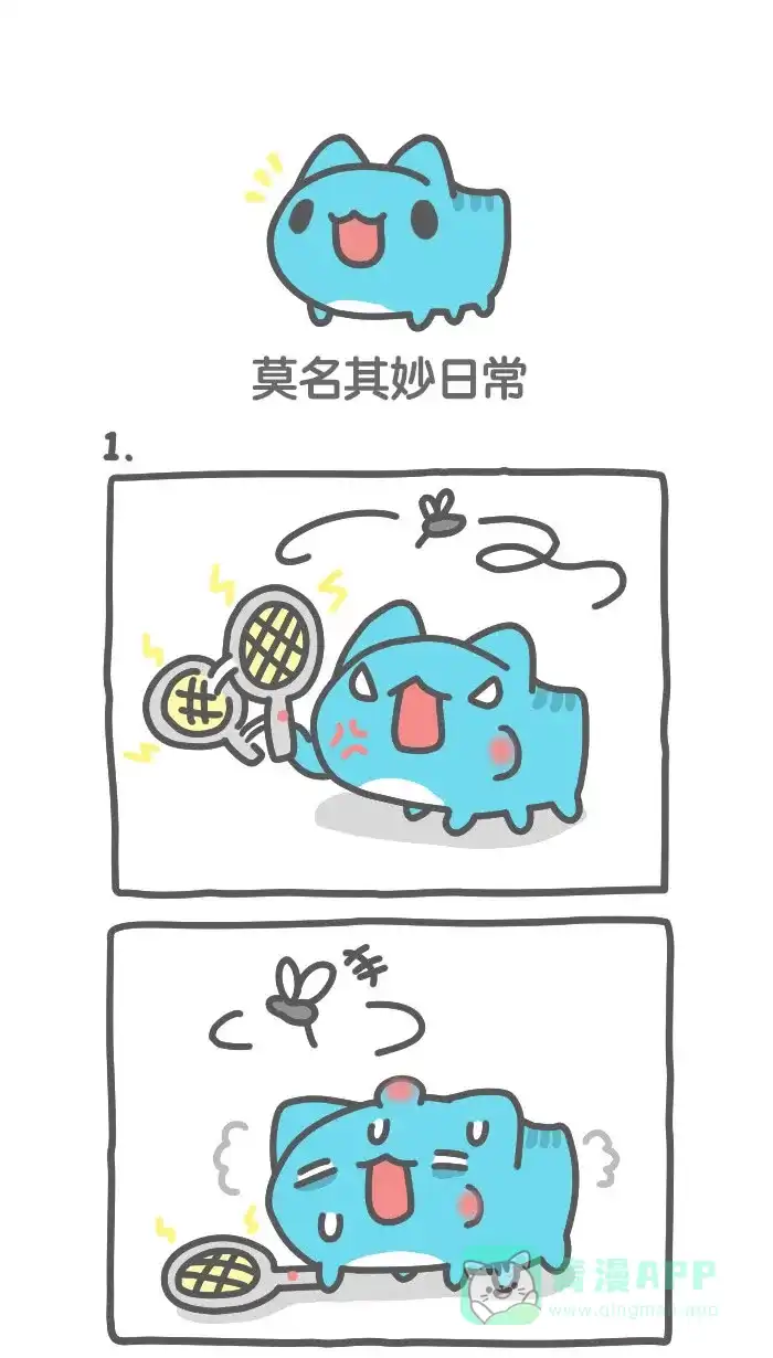 猫猫虫咖波 [第454话] 莫名其妙日常 第1页