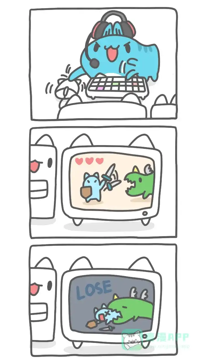 猫猫虫咖波 [第455话] 自动练功 第2页