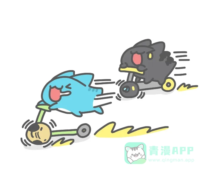 猫猫虫咖波 [第456话] 滑板车 第6页
