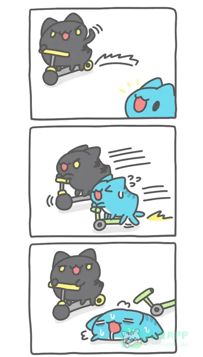 猫猫虫咖波 [第456话] 滑板车 第2页