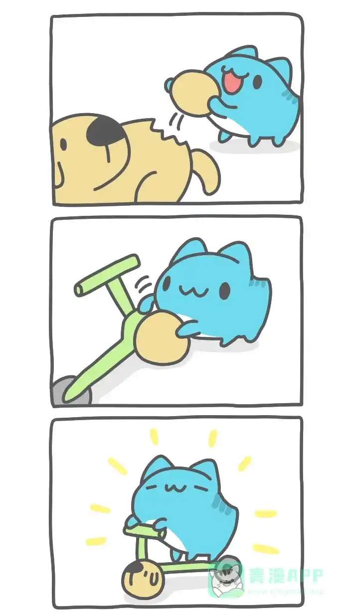 猫猫虫咖波 [第456话] 滑板车 第5页