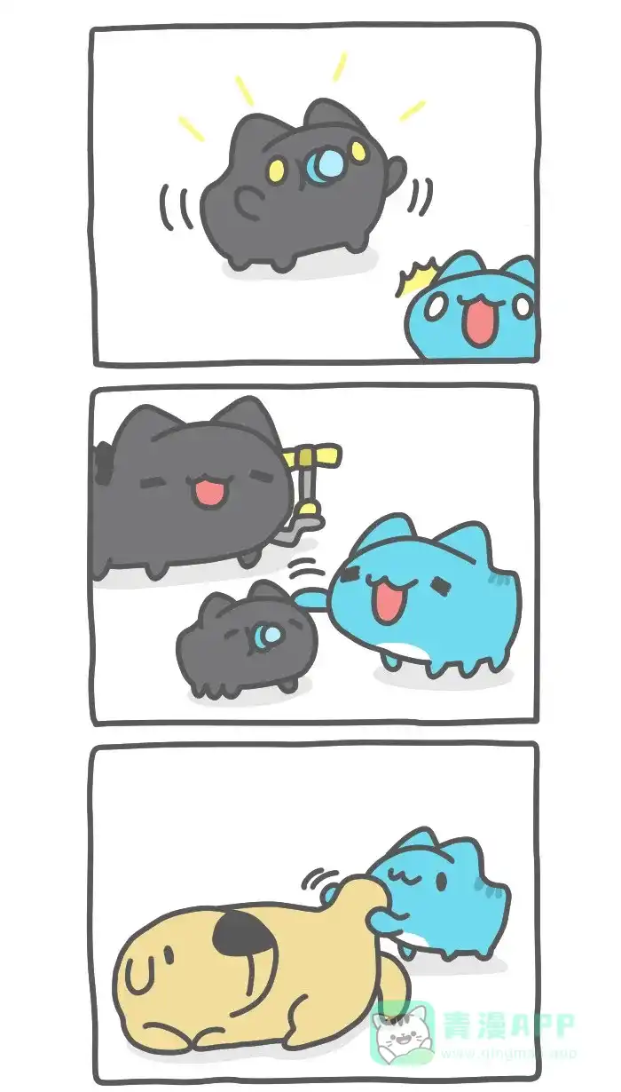 猫猫虫咖波 [第456话] 滑板车 第4页