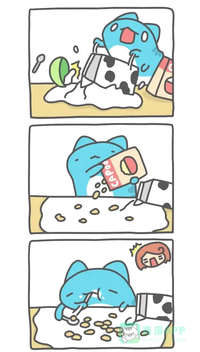 猫猫虫咖波 [第459话] 吃吃日常 第5页