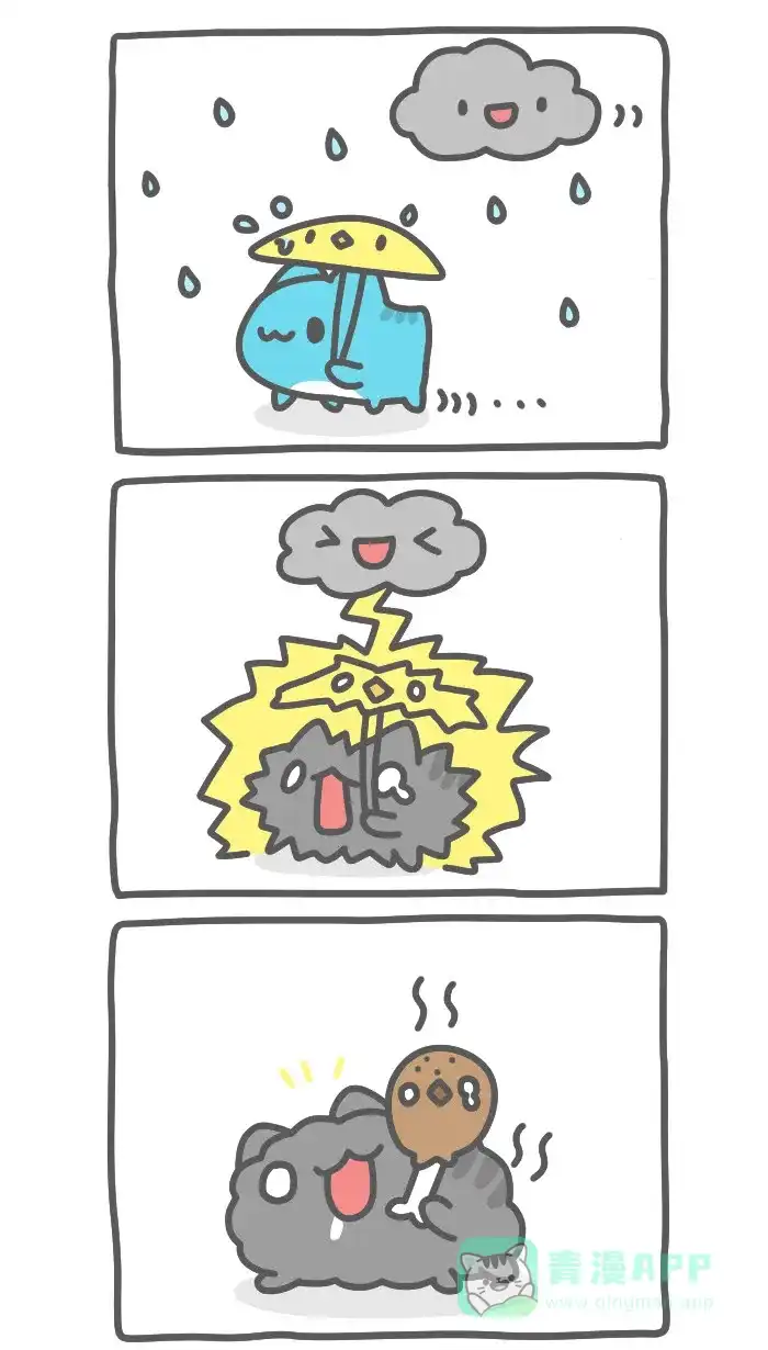 猫猫虫咖波 [第460话] 小鸡日常 第3页