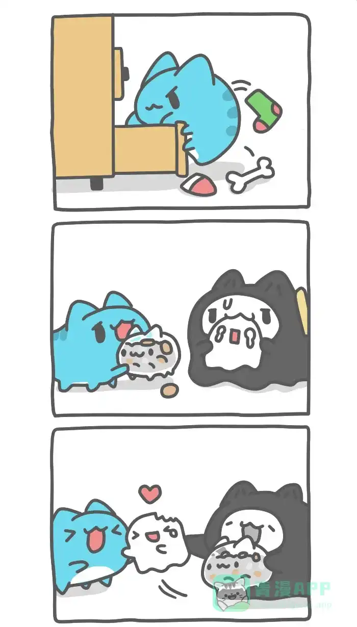 猫猫虫咖波 [第461话] 鬼鬼好朋友 第5页