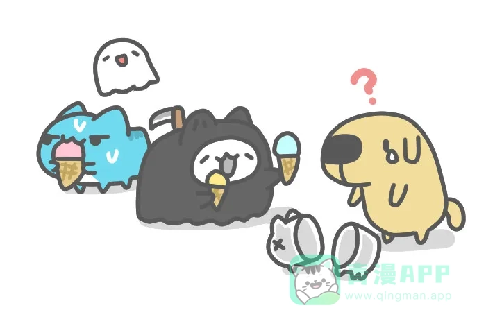 猫猫虫咖波 [第461话] 鬼鬼好朋友 第6页