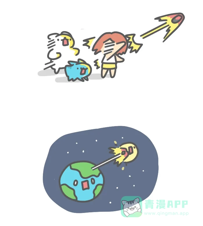 猫猫虫咖波 [第462话] 掷铅球 第6页