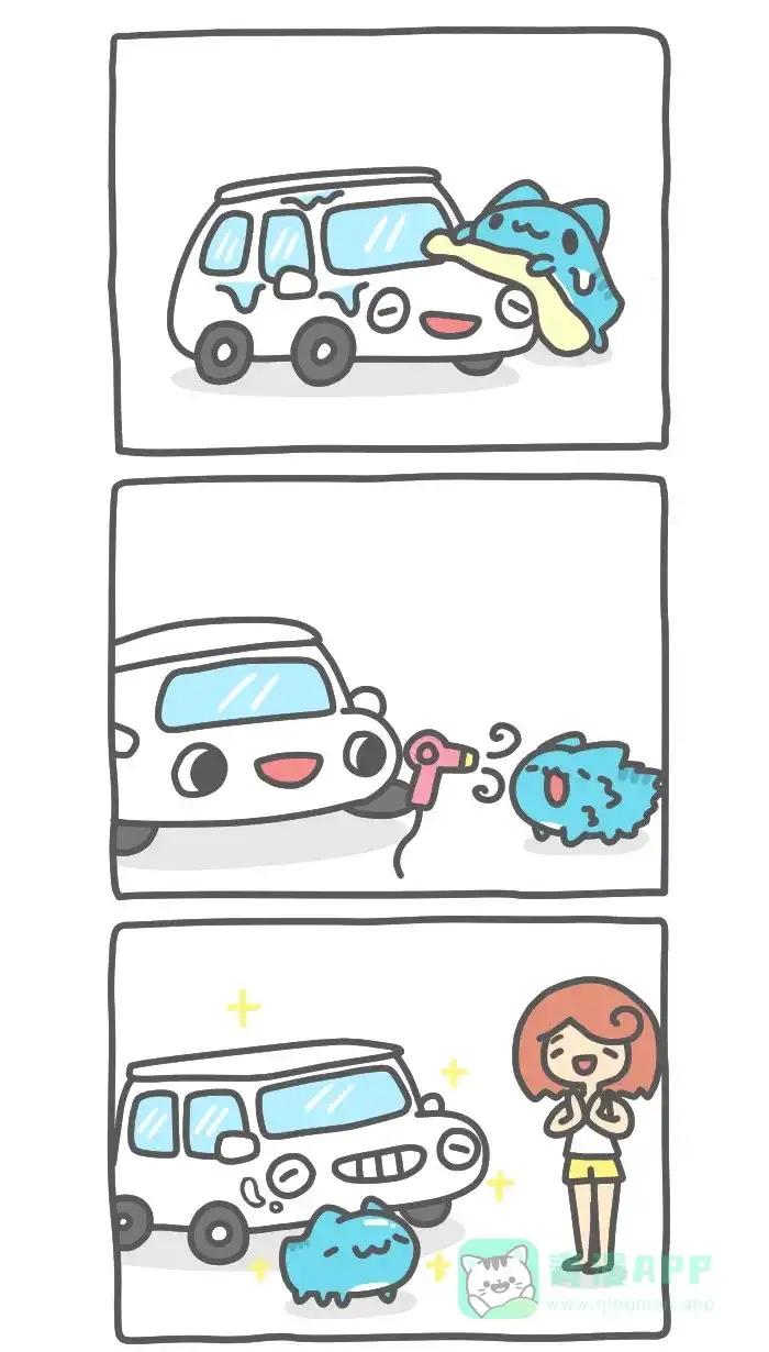 猫猫虫咖波 [第463话] 手工洗车 第4页
