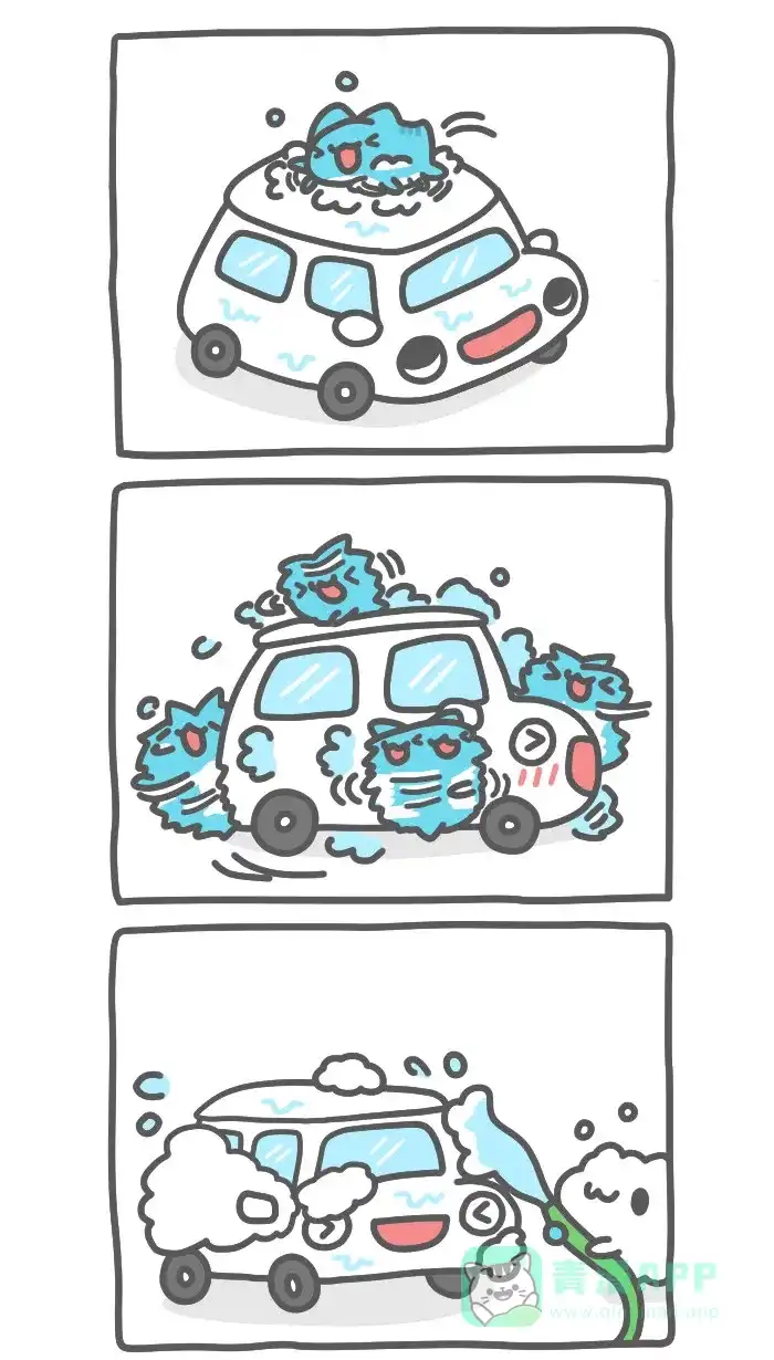 猫猫虫咖波 [第463话] 手工洗车 第3页