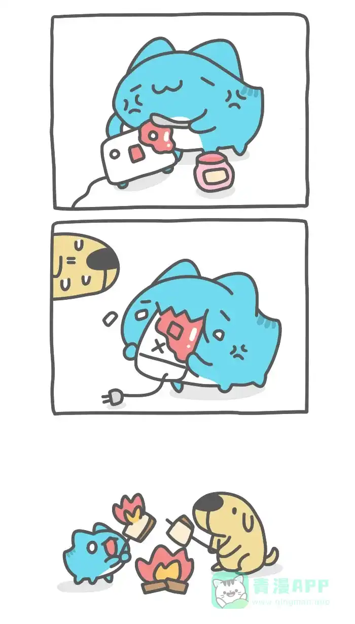 猫猫虫咖波 [第464话] 涂果酱 第5页