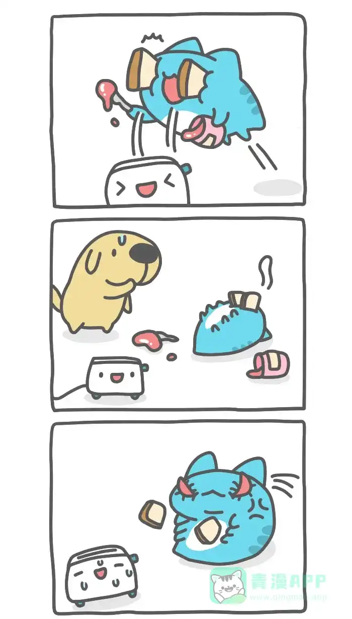 猫猫虫咖波 [第464话] 涂果酱 第4页