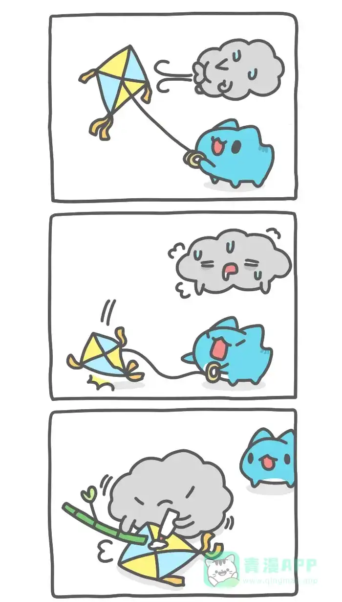 猫猫虫咖波 [第465话] 莫名其妙日常 第3页