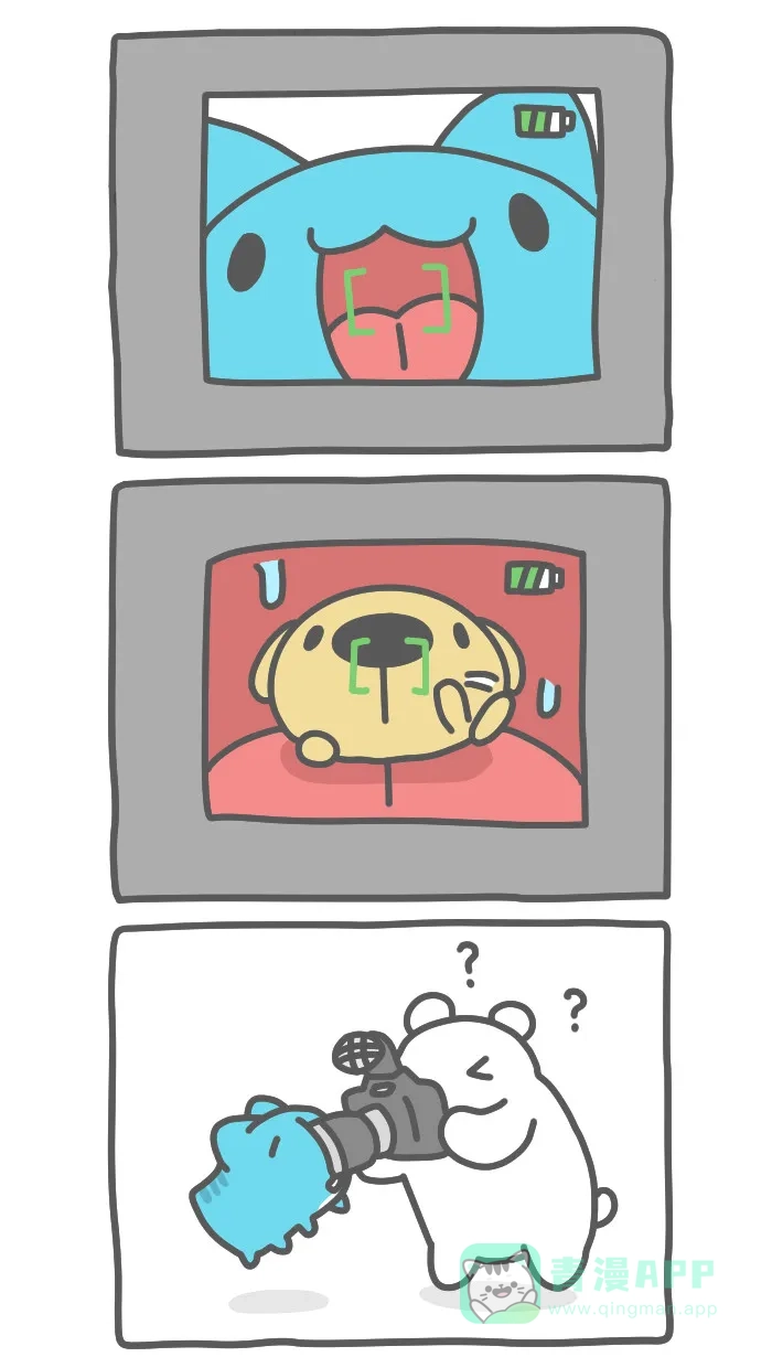 猫猫虫咖波 [第465话] 莫名其妙日常 第5页