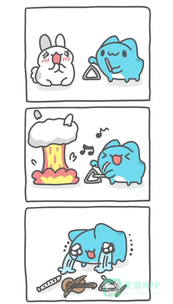猫猫虫咖波 [第466话] 魔音传脑 第3页