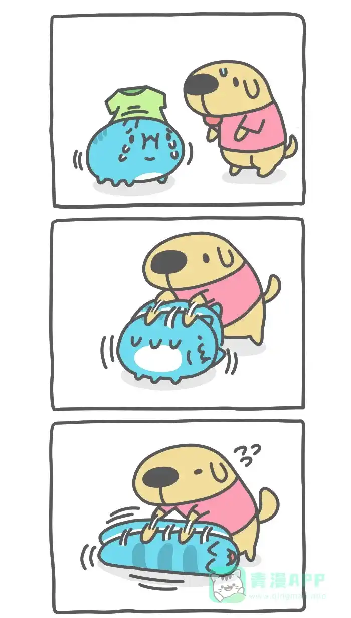 猫猫虫咖波 [第467话] 莫名其妙日常 第2页