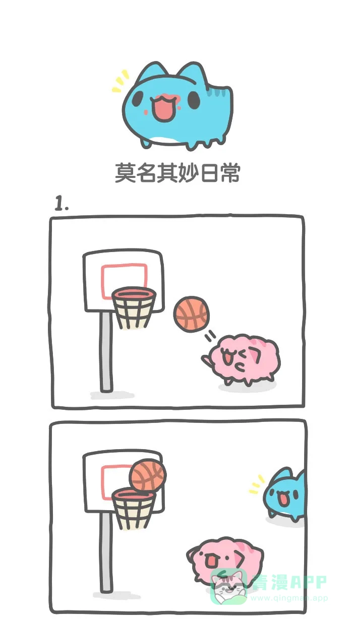 猫猫虫咖波 [第468话] 莫名其妙日常 第1页