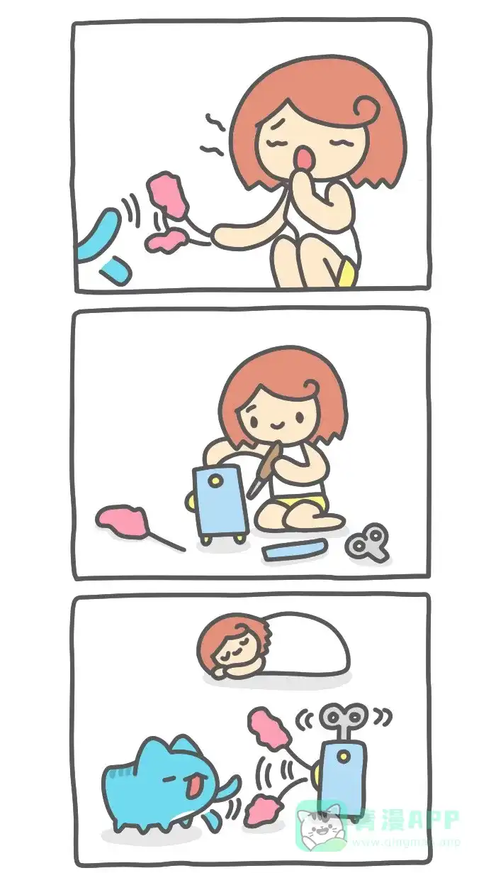 猫猫虫咖波 [第469话] 莫名其妙日常 第4页