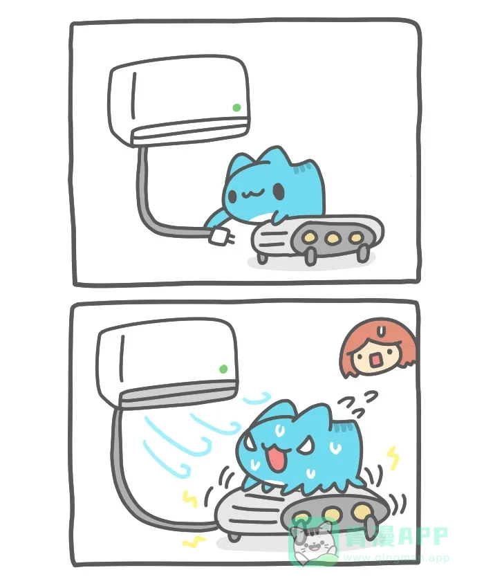 猫猫虫咖波 [第470话] 热热的日常 第5页