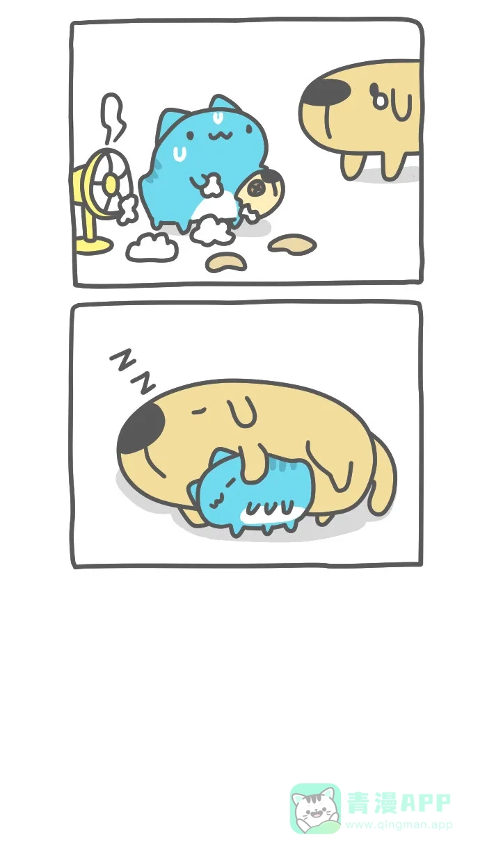 猫猫虫咖波 [第471话] 洗到褪色&抱枕 第5页