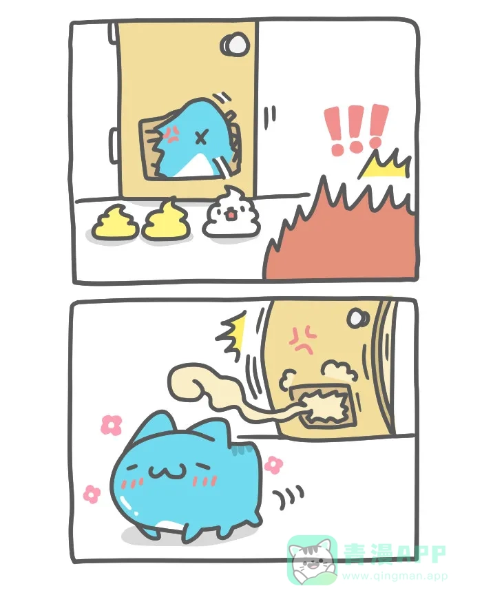 猫猫虫咖波 [第476话] 惊吓箱&抢厕所 第5页