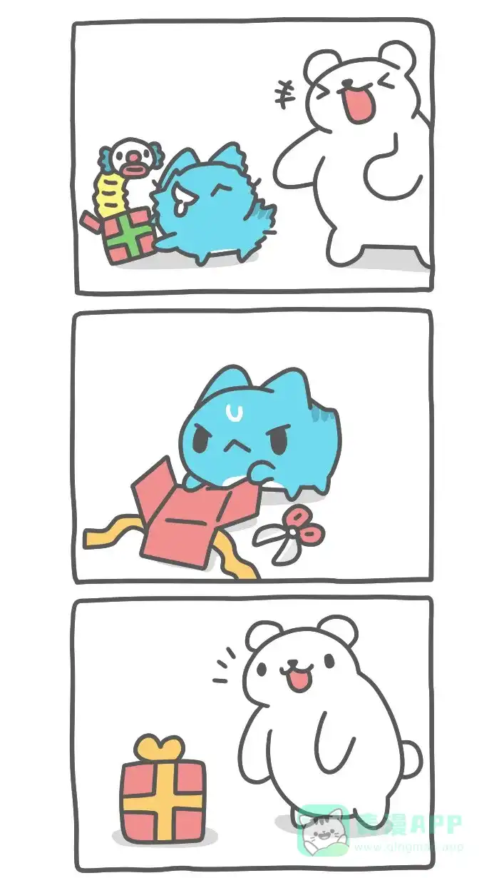 猫猫虫咖波 [第476话] 惊吓箱&抢厕所 第2页