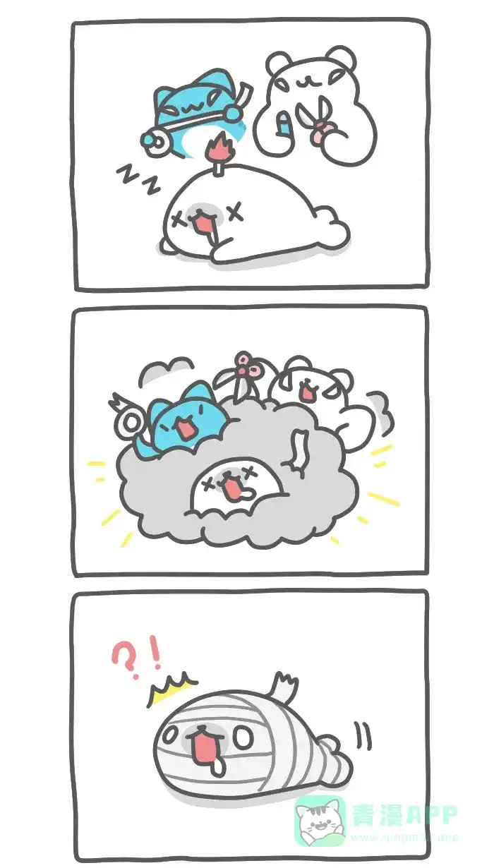 猫猫虫咖波 [第478话] 一起要糖去 第2页
