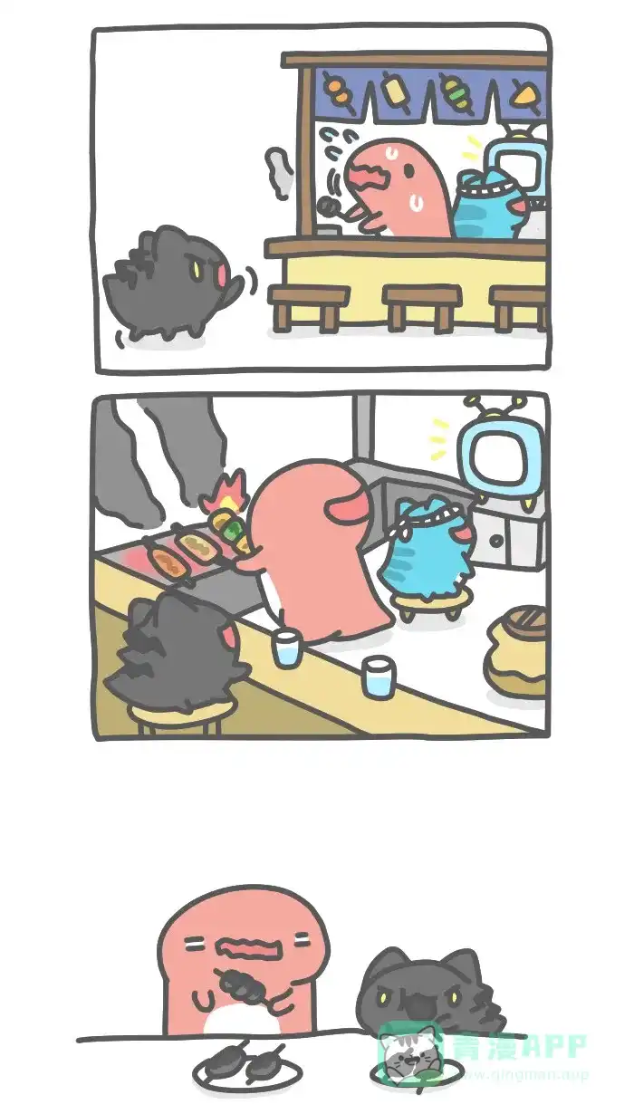 猫猫虫咖波 [第479话] 串烧 第4页