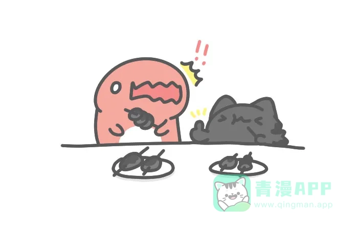 猫猫虫咖波 [第479话] 串烧 第5页