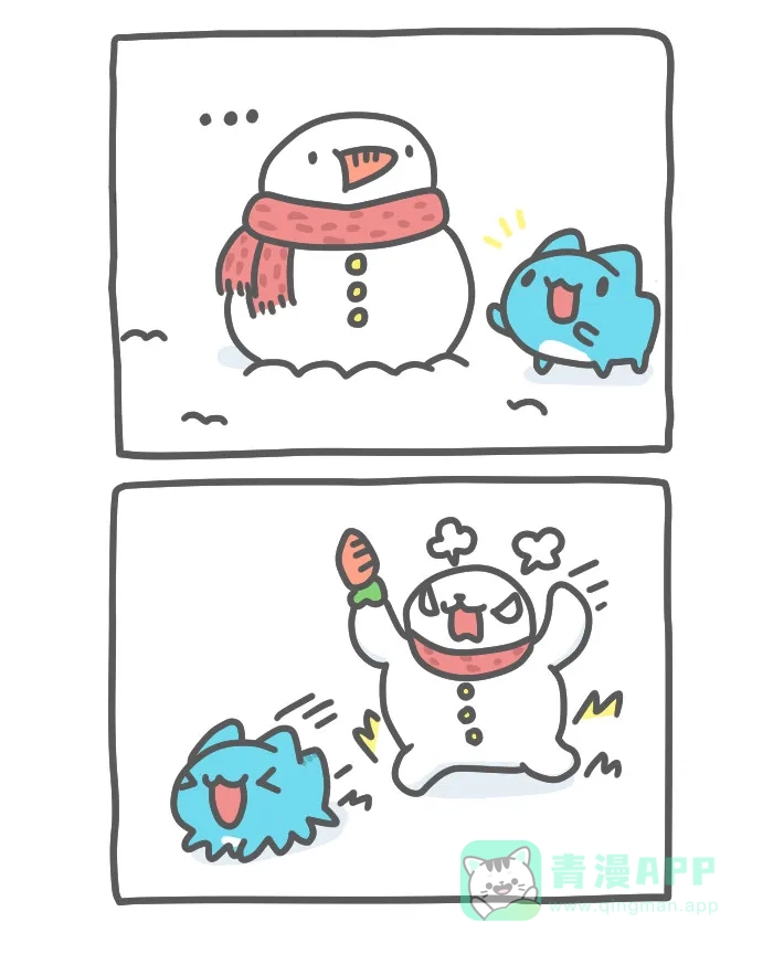 猫猫虫咖波 [第480话] 拉雪橇&堆雪人 第5页