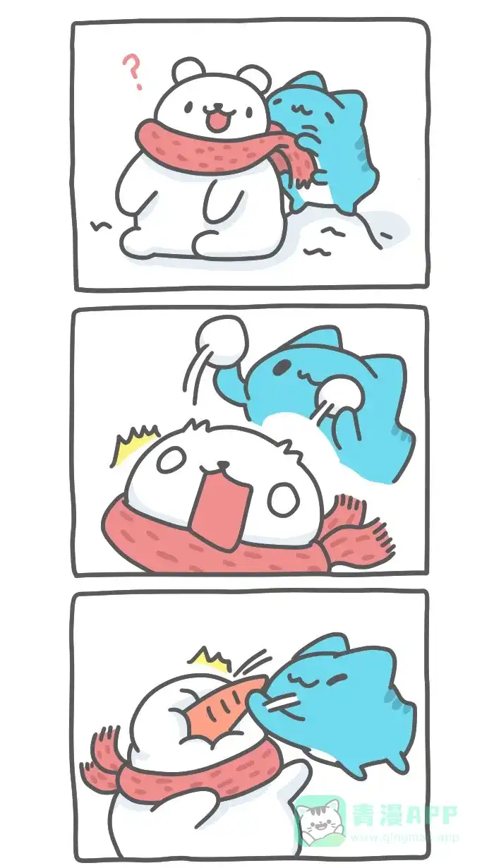 猫猫虫咖波 [第480话] 拉雪橇&堆雪人 第4页