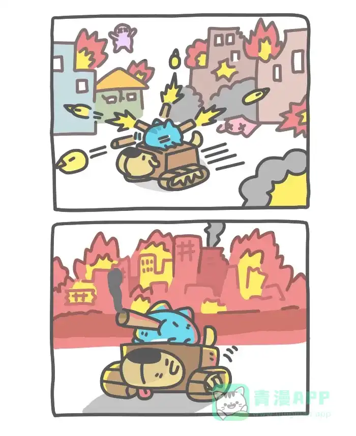 猫猫虫咖波 [第481话] 纸箱坦克车 第5页