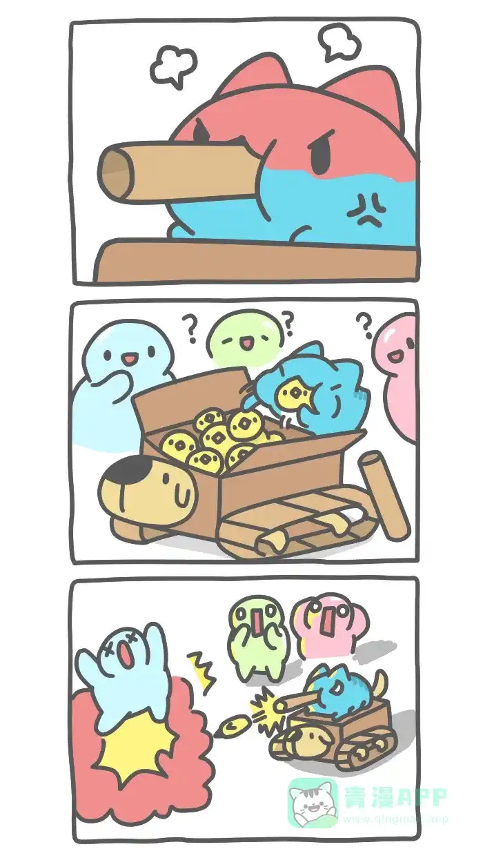 猫猫虫咖波 [第481话] 纸箱坦克车 第4页