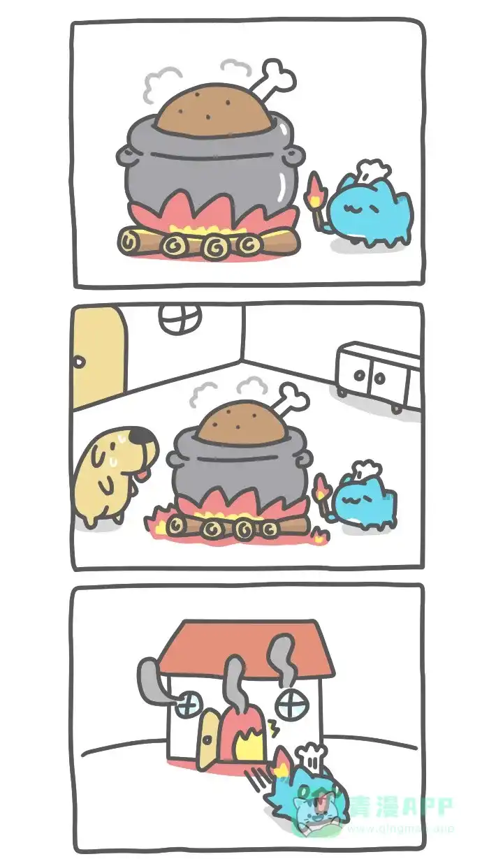 猫猫虫咖波 [第483话] 巨型烤鸡腿 第3页