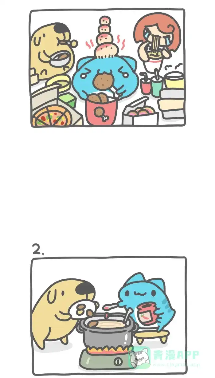 猫猫虫咖波 [第484话] 午餐外送＆麻辣锅 第3页