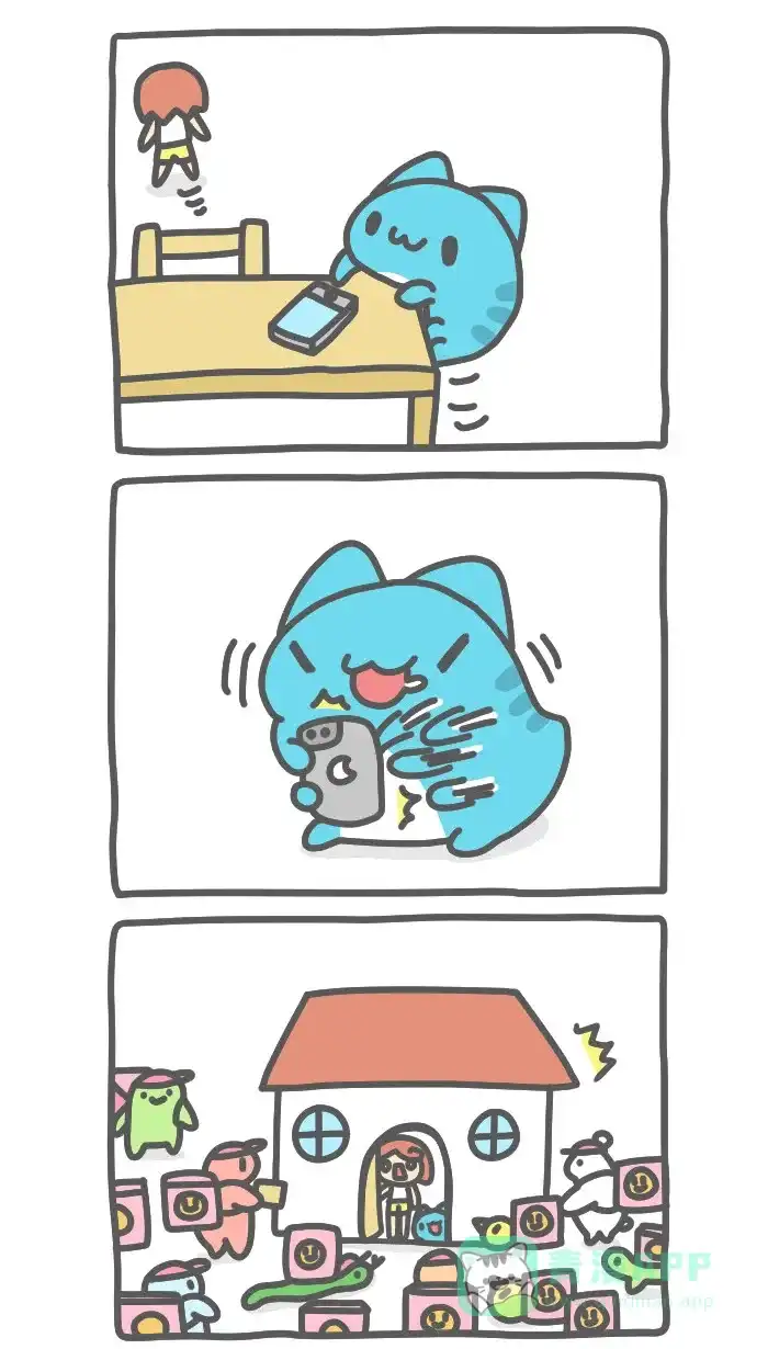 猫猫虫咖波 [第484话] 午餐外送＆麻辣锅 第2页