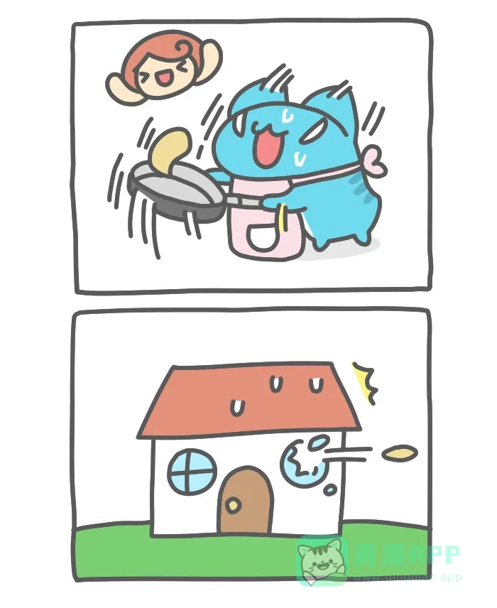 猫猫虫咖波 [第487话] 麻辣锅二&松饼 第5页