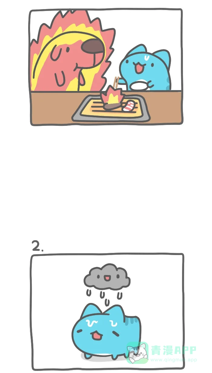 猫猫虫咖波 [第491话] 火焰烧肉＆乌云 第3页