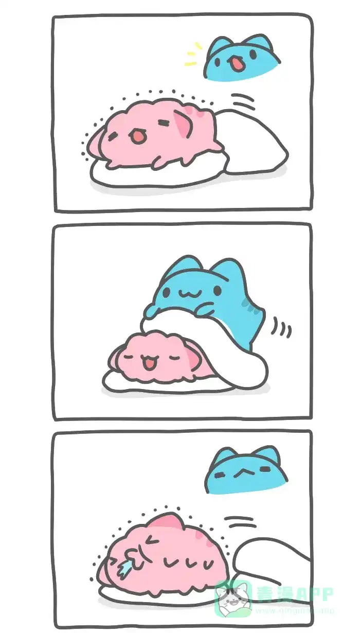 猫猫虫咖波 [第493话] 挤果汁＆踢被子 第4页