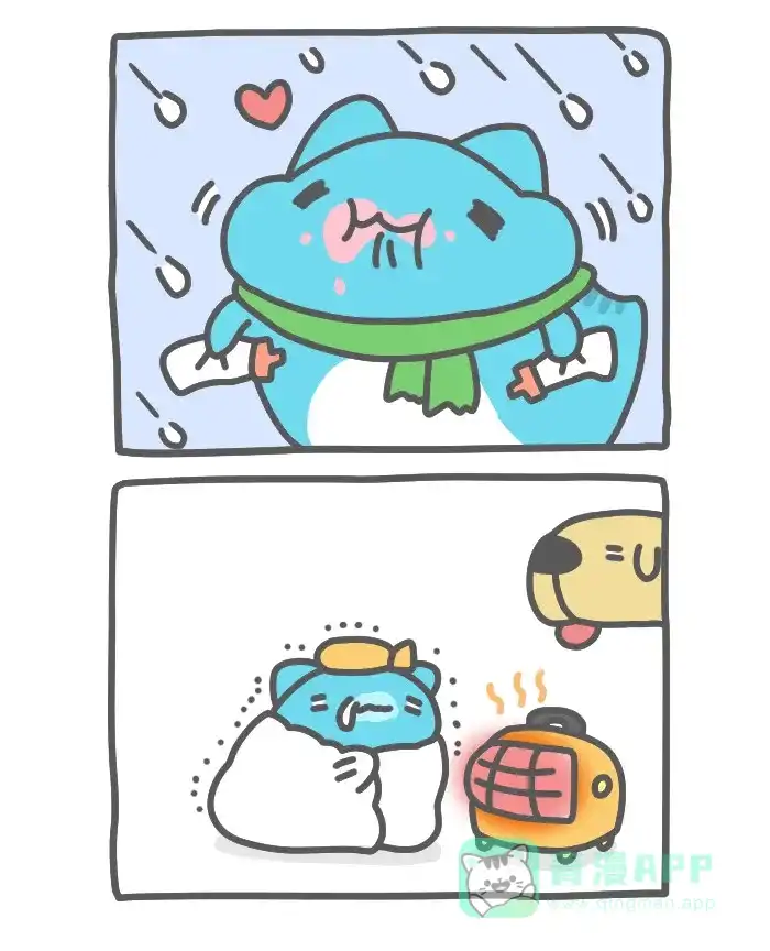 猫猫虫咖波 [第495话] 温泉＆吃冰 第5页