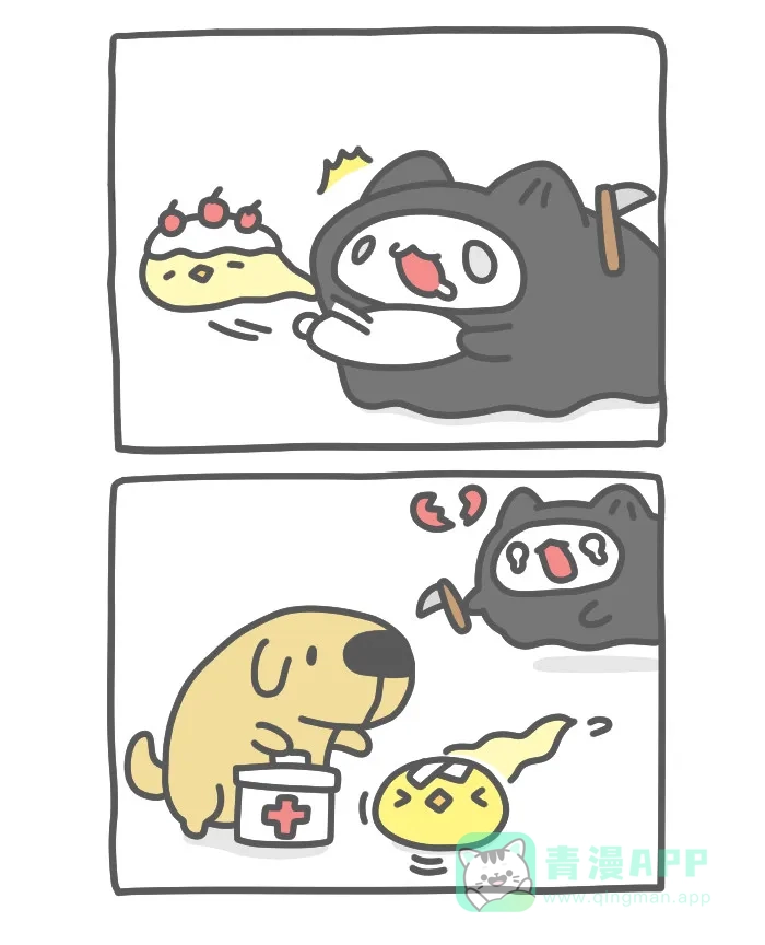 猫猫虫咖波 [第498话] 好吃＆灵魂蛋糕 第5页
