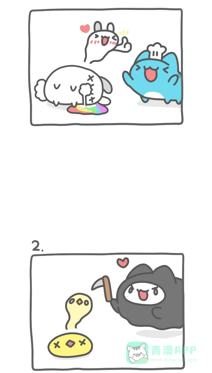 猫猫虫咖波 [第498话] 好吃＆灵魂蛋糕 第3页