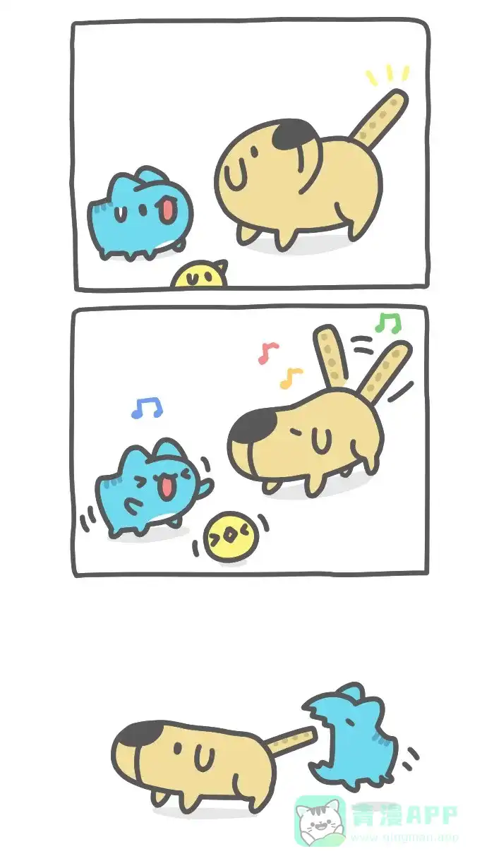 猫猫虫咖波 [第499话] 横笛 第4页